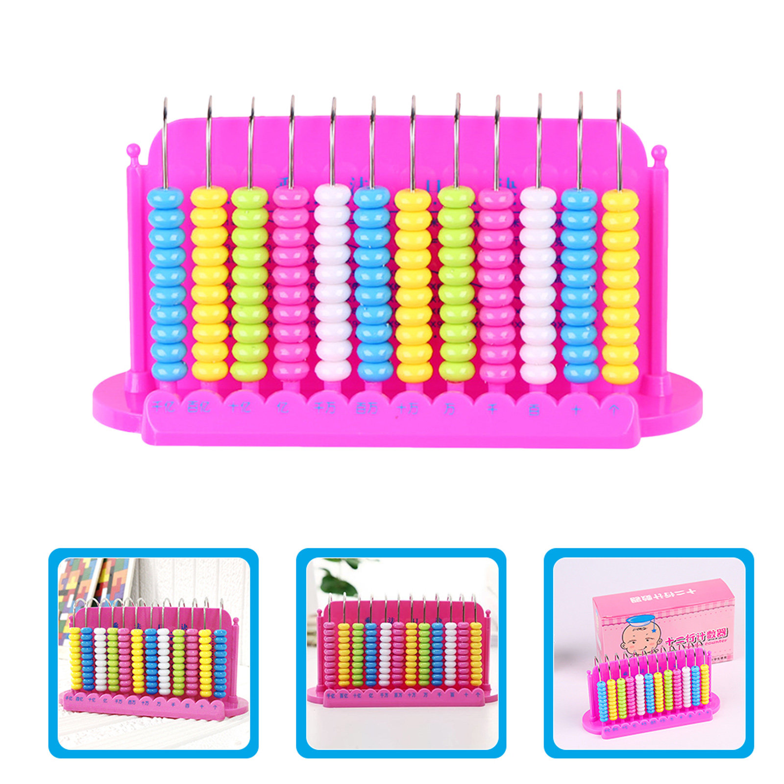 Kids Education Calculator - Abaco a 12 Aste in Plastica,