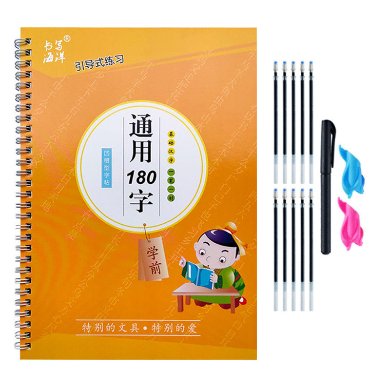 Kids Education Book - Il quaderno Libro per bambini Apprendimento