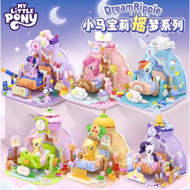 Kids Educational Device - 2025 Hot New My Little Pony