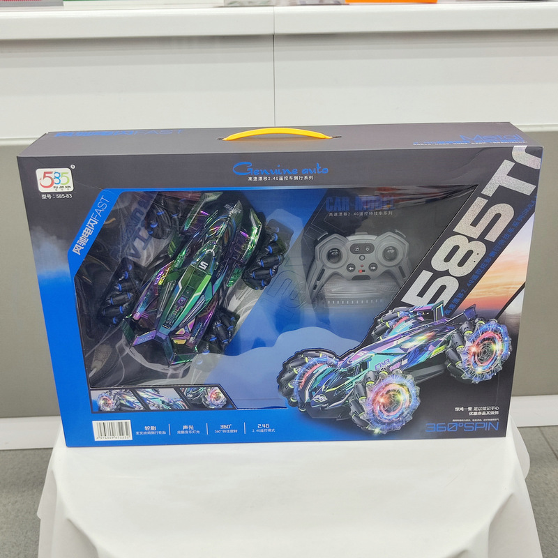 Auto Telecomandata Originale 2 - Kids Education Related recensione e prezzo