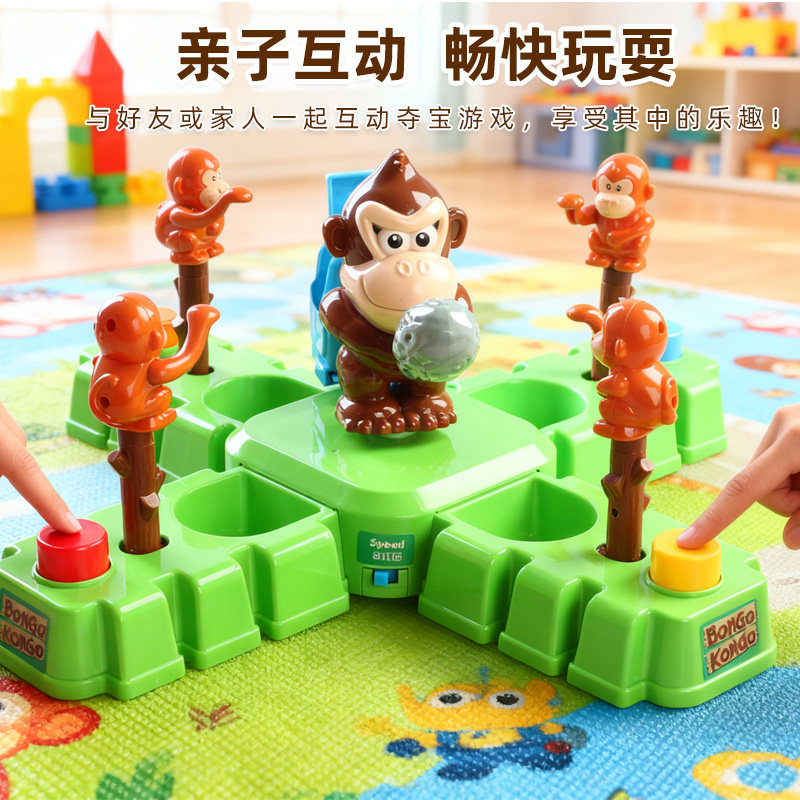 Gioco da Tavolo Bongo Konko Mo - Kids Education Related recensione e prezzo