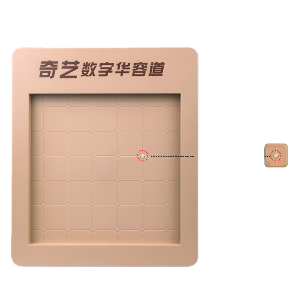 QIYI Digitale Magnetico Huaron - Kids Education Related recensione e prezzo