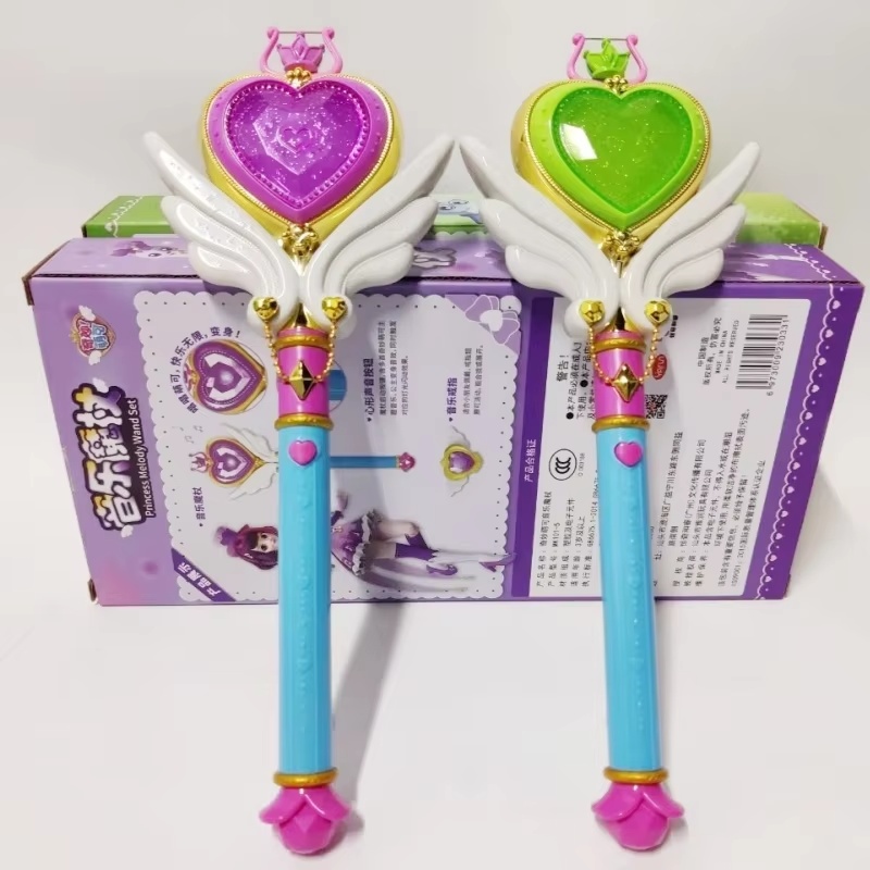 Hot Catch Teenieping Toy Scato - Kids Educational Songs recensione e prezzo