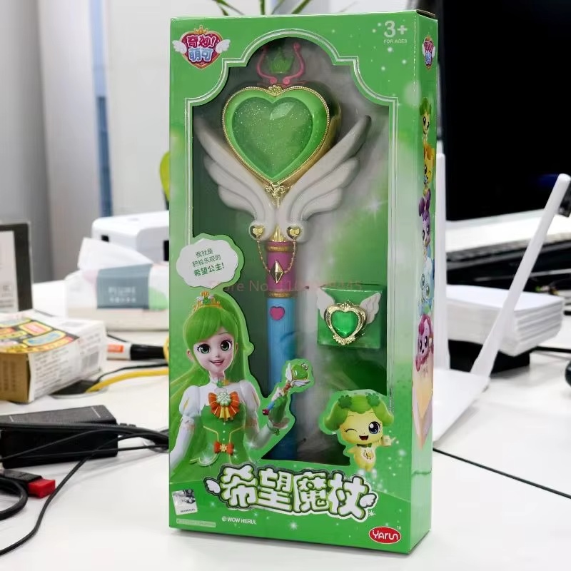Hot Catch Teenieping Toy Scato - Kids Educational Songs recensione e prezzo