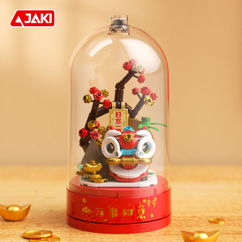 JAKI Nuova Serie Nazionale di  - Kids Educational Songs recensione e prezzo