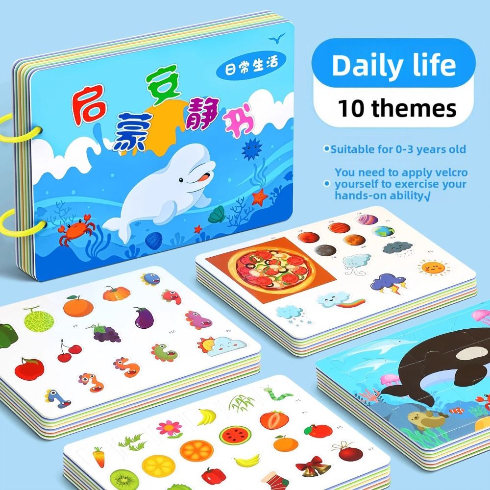 Durevole 10 pagine Libro a str - Kids Education Book recensione e prezzo