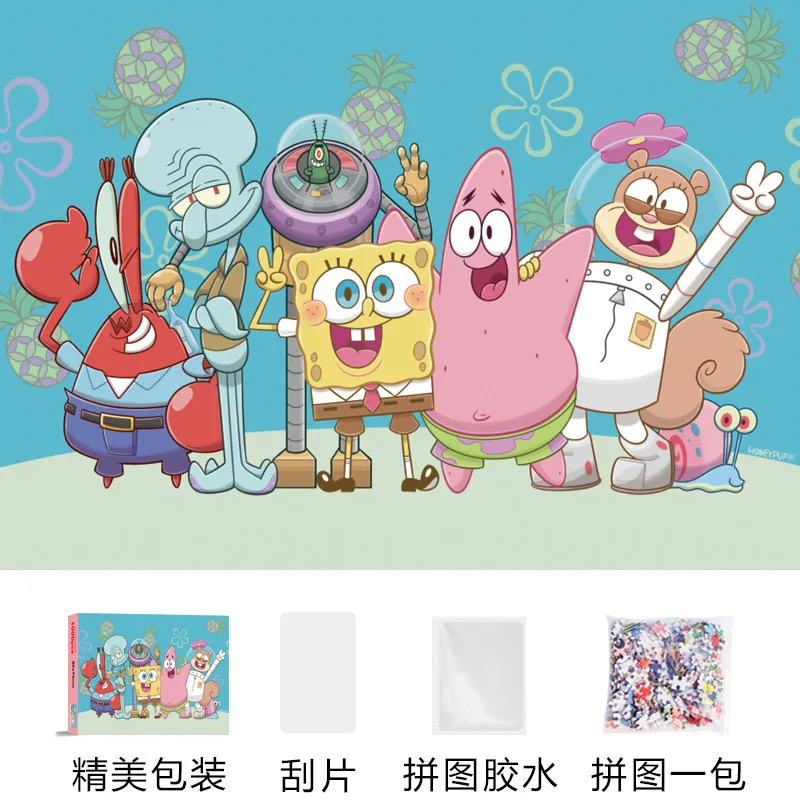 Puzzle di SpongeBob SquarePant - Kids Educational Device recensione e prezzo