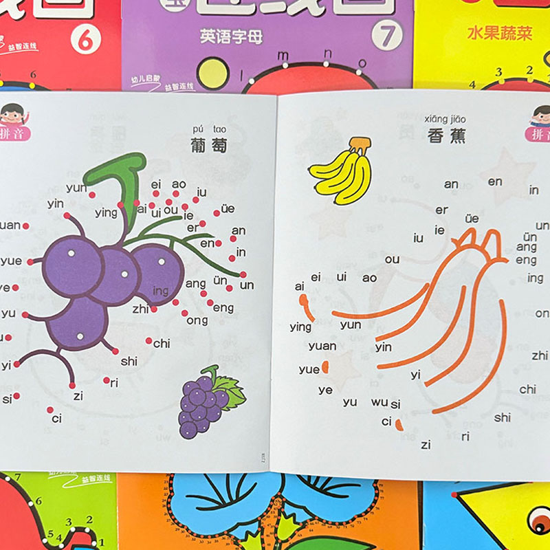 Set di 8 Libri da Colorare con - Kids Early Education recensione e prezzo